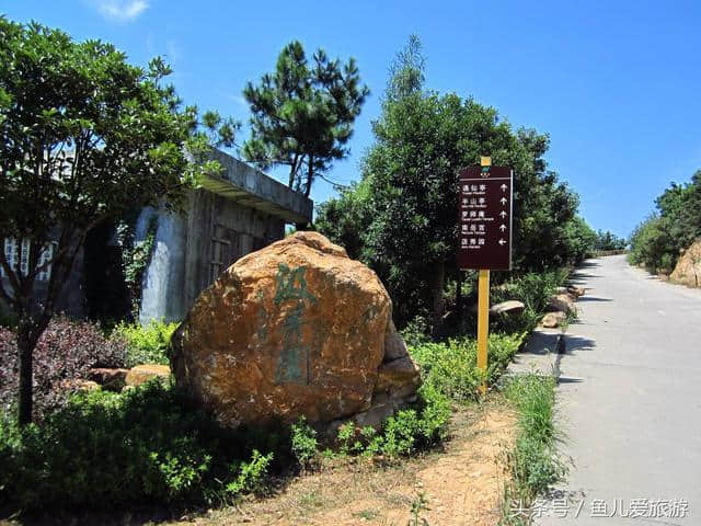 湖南旅游：南岳圣帝最后悔，漏数一座山，错过南岳宫最佳风水宝地