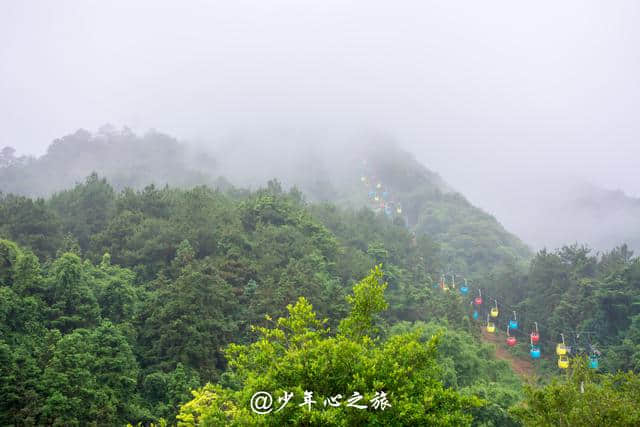 广州周边短途游，仅1小时动车距离，附旅游攻略一份