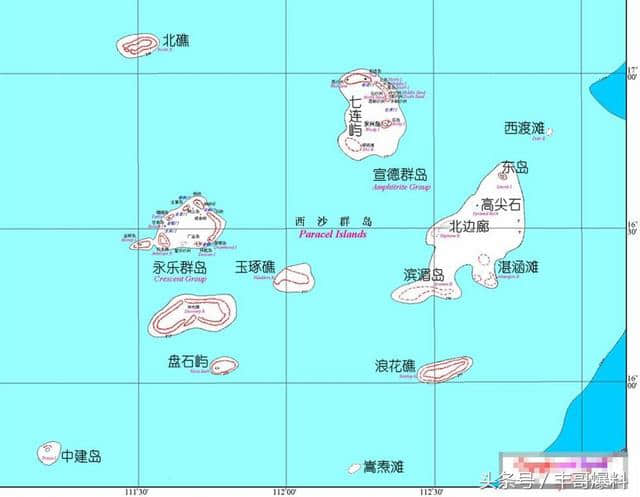 海南省的西沙群岛游前攻略