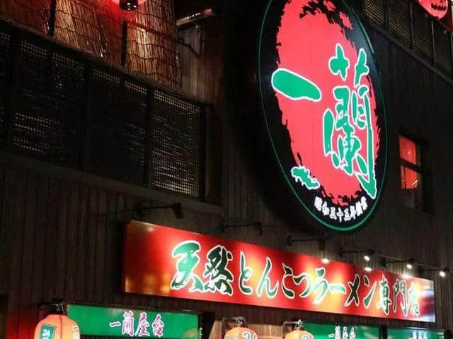 日本福冈4天3晚超值爆款旅游产品含税机票+酒店2980元起