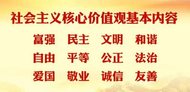 「园区动态」恩格贝旅游局、旅游公司赴广州参加 广州国际旅游展览会