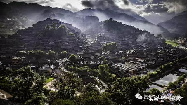 贵州旅游攻略之黔东南西江千户苗寨，让人魂牵梦萦的地方！