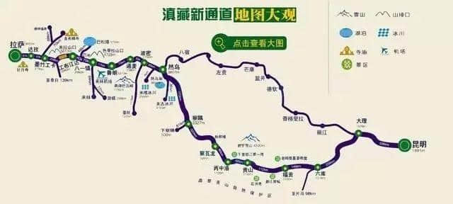 西藏旅游的6条经典线路：川藏、滇藏、青藏、新藏，各路况详解！