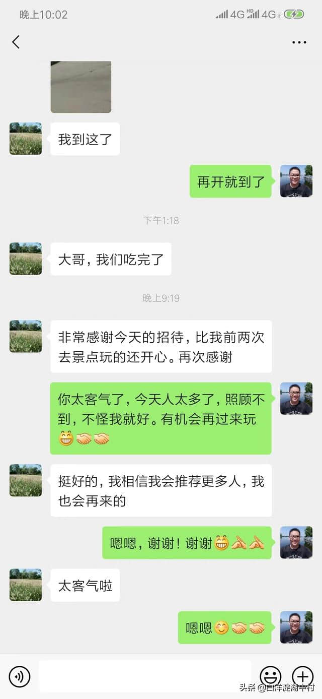 一碗面38，十根面条三条虾？白洋淀景区透明攻略，拒绝暗坑明宰