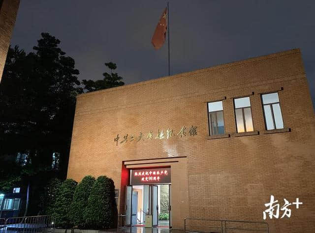 玩什么｜“夜游广州”6条精品旅游线路发布，哪个是你的最爱？