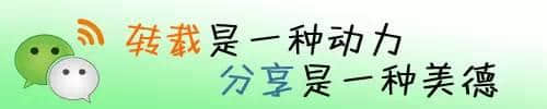 广东省培英职业技术学校等9所学校（第一批）正式划转省教育厅管理