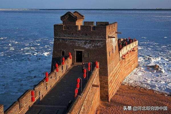 5·19中国旅游日，河北省这些景点门票打折，还有免费的！赶紧浪~