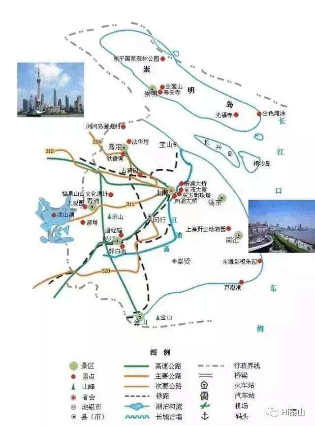 出门旅游再也不愁！最实用的各省旅游地图奉上~