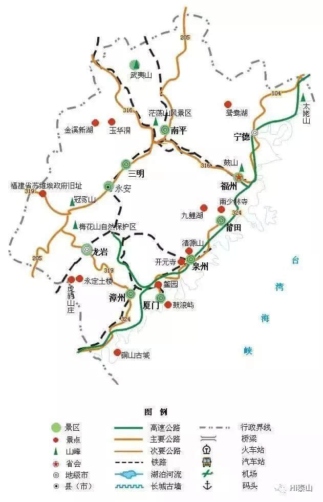 出门旅游再也不愁！最实用的各省旅游地图奉上~