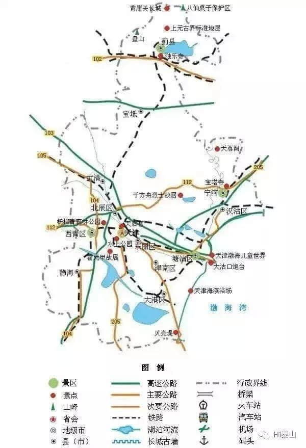 出门旅游再也不愁！最实用的各省旅游地图奉上~