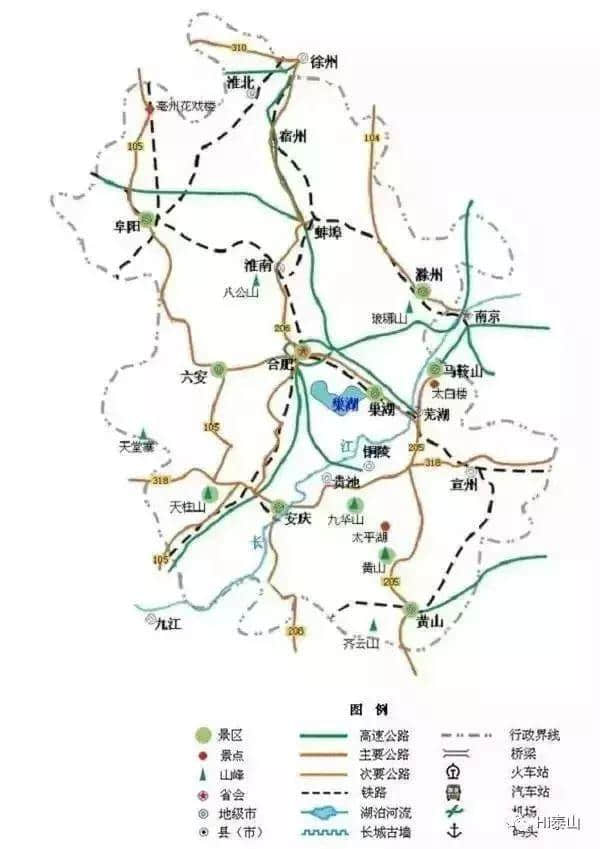 出门旅游再也不愁！最实用的各省旅游地图奉上~