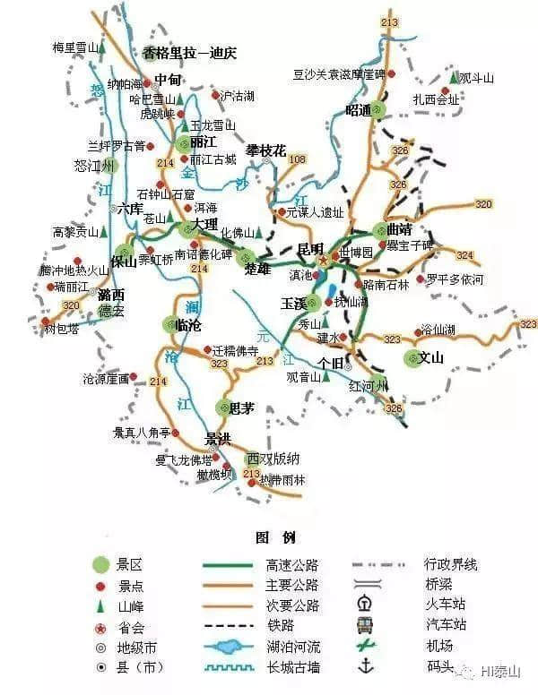 出门旅游再也不愁！最实用的各省旅游地图奉上~