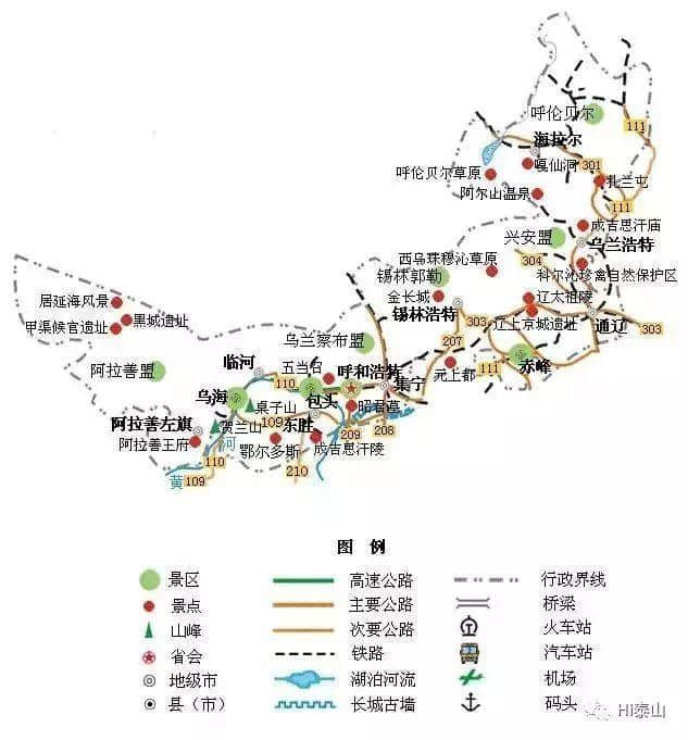 出门旅游再也不愁！最实用的各省旅游地图奉上~