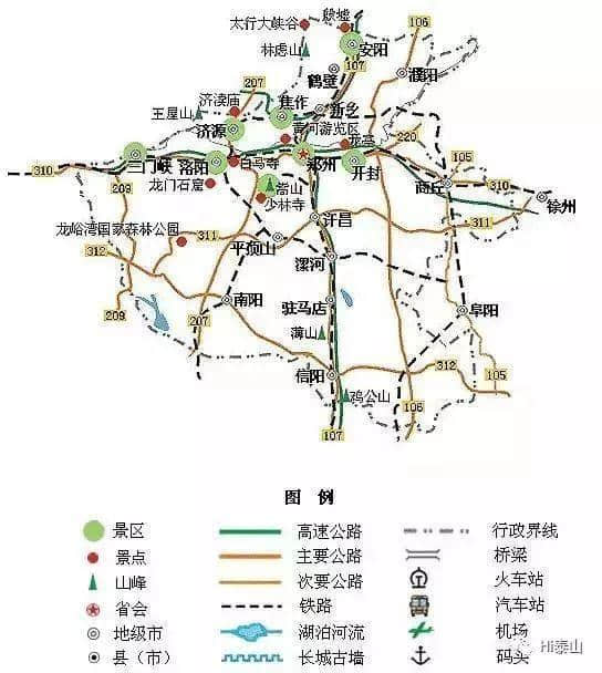 出门旅游再也不愁！最实用的各省旅游地图奉上~