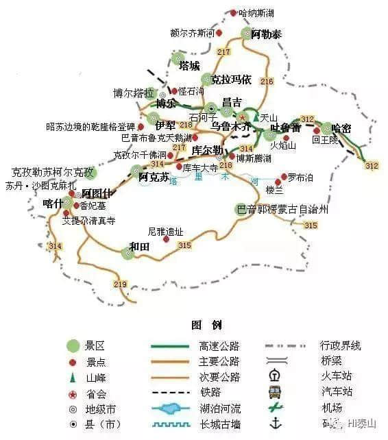 出门旅游再也不愁！最实用的各省旅游地图奉上~