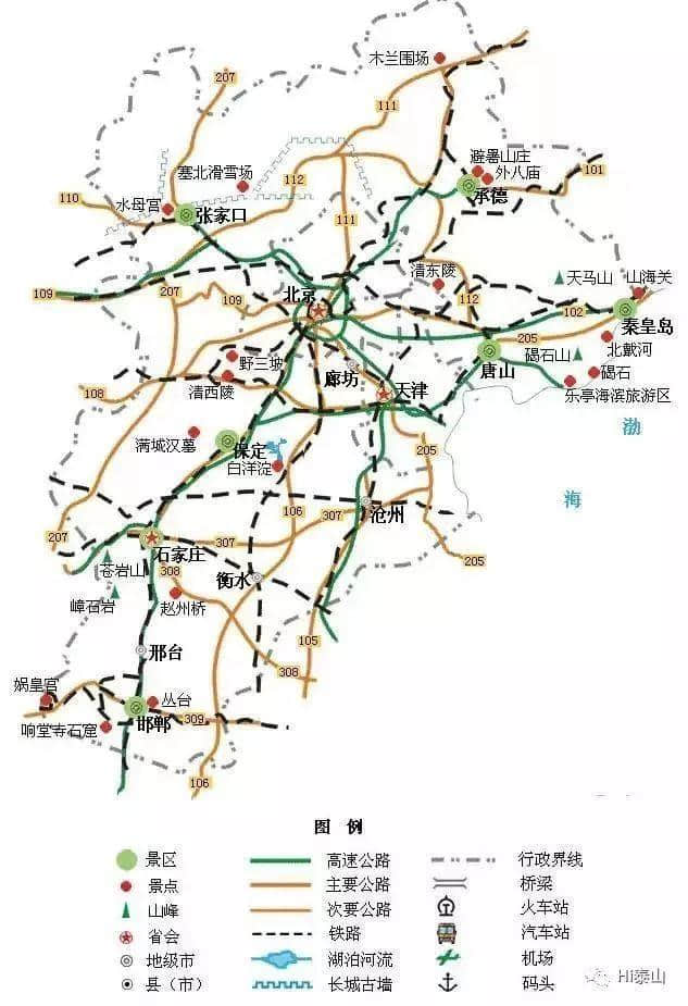 出门旅游再也不愁！最实用的各省旅游地图奉上~