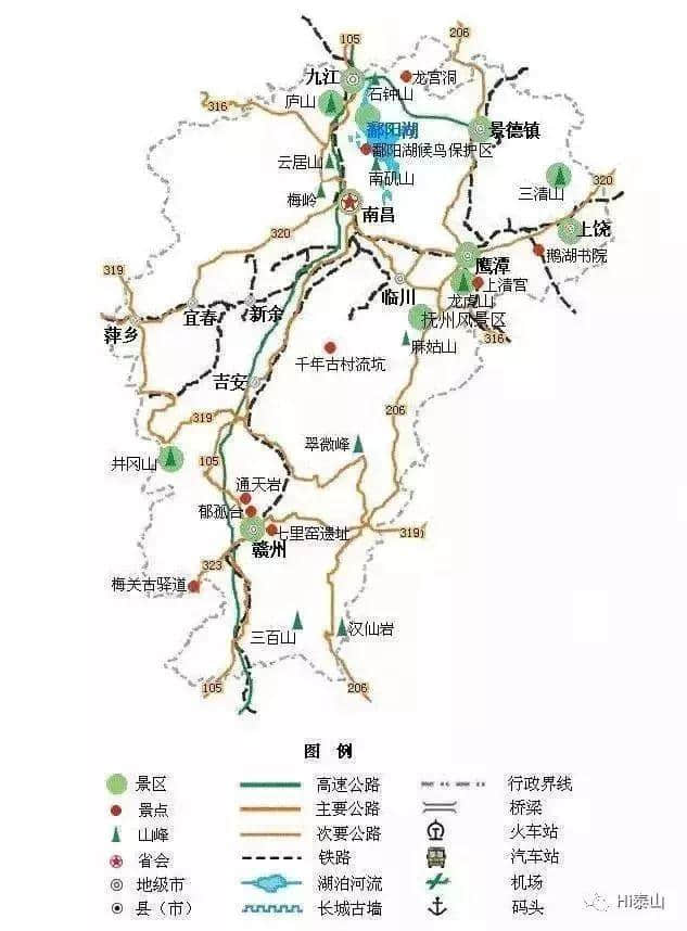 出门旅游再也不愁！最实用的各省旅游地图奉上~