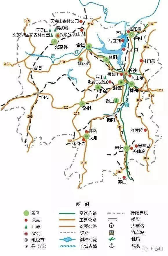 出门旅游再也不愁！最实用的各省旅游地图奉上~