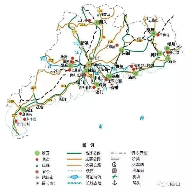 出门旅游再也不愁！最实用的各省旅游地图奉上~