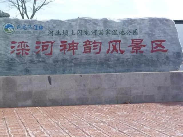 房车旅行：丰宁坝上草原房车旅游攻略