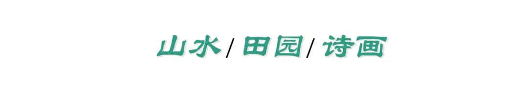 好消息！本周日中国旅游日，栾川4A级以上景区给全国人民送福利！