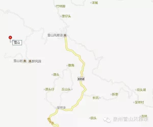 端午节去哪玩？泉州雪山最新旅游路线来了