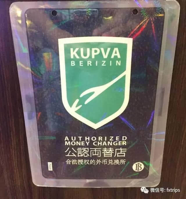 这20条巴厘岛老司机总结的旅游Tips，句句箴言！