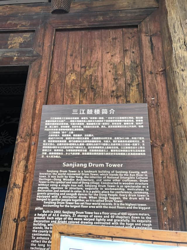 去广西旅游，除了桂林，原来还有这个地方可以去