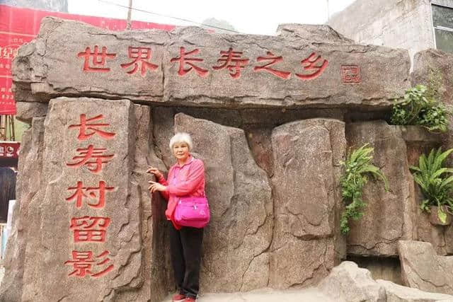 如何保障老年人安心畅快地参加旅行团