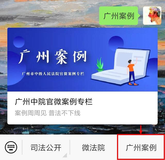 因签证过期旅行泡汤，旅游公司未尽到提醒义务该担责吗？