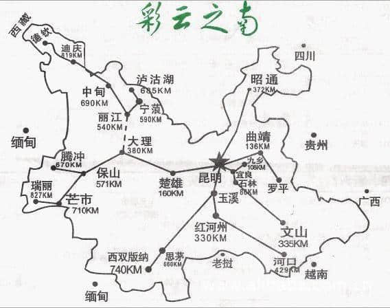 四条云南旅游线路，去云南就这样玩