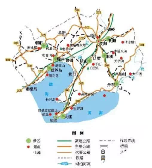 实用收藏 全国旅游地图精简版