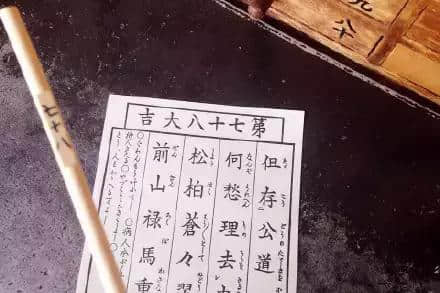 这里有一份不怎么正经的日本旅行攻略，请收下