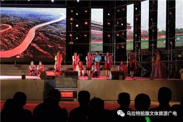 聚焦 | “魅力乌拉特”第五届中国•西部民歌会盛大开幕