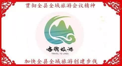 临朐：揽翠湖臻爱温泉季，给您的爱情加点浪漫！