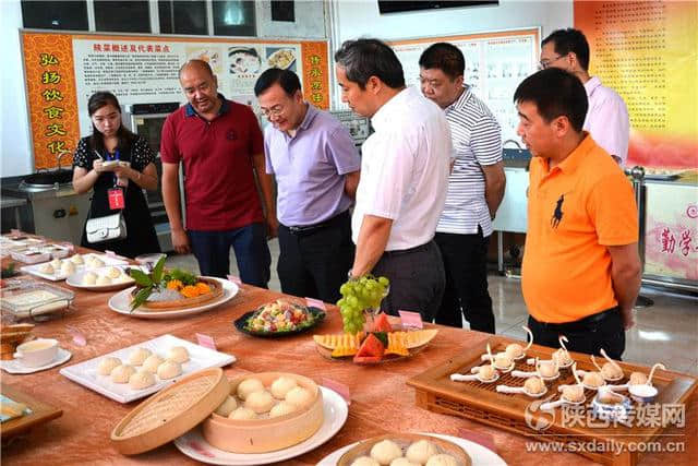 西安旅游集团举办第四届职工技能知识比赛