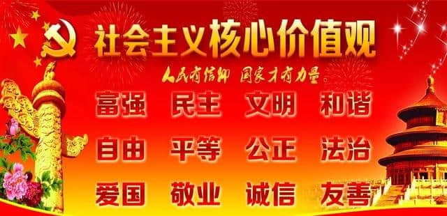 2018年中越（中国东兴—越南芒街）商贸旅游博览会旅游组工作动员暨东兴市商贸文化旅游一体化政企合作签约仪式