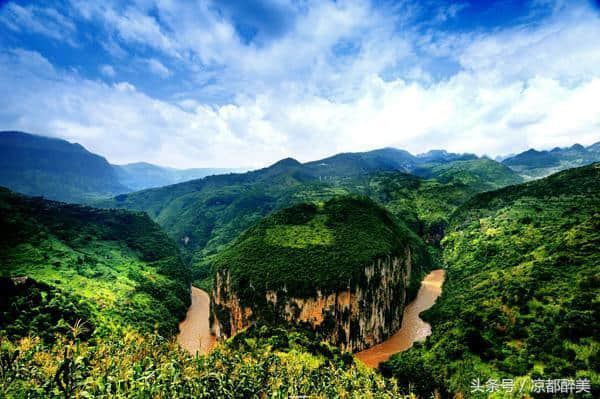 凉都六盘水旅游景区