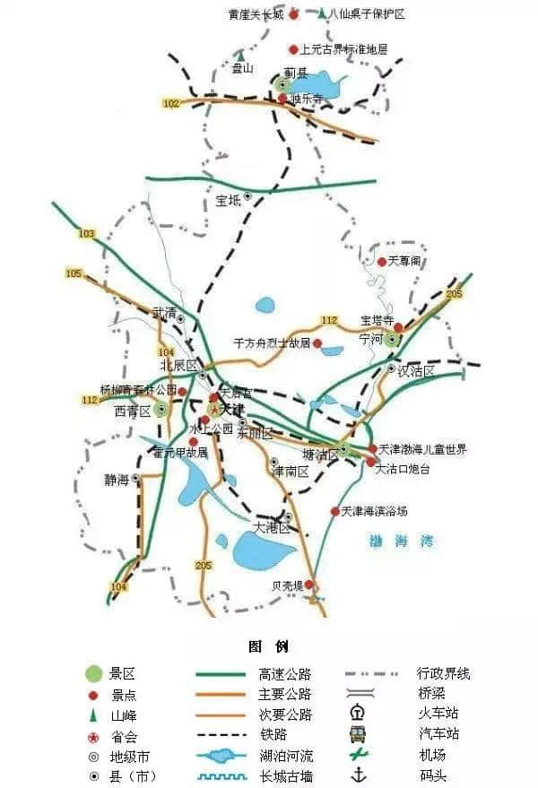 喜欢旅游都收藏这个！！全国30+省最全旅行地图！绝了！