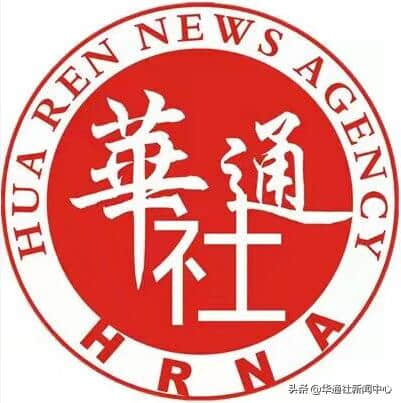 西安华通社全媒体有限公司