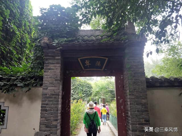 西安最该去的免费4A级景区，已列入世界遗产，环境优美却鲜为人知