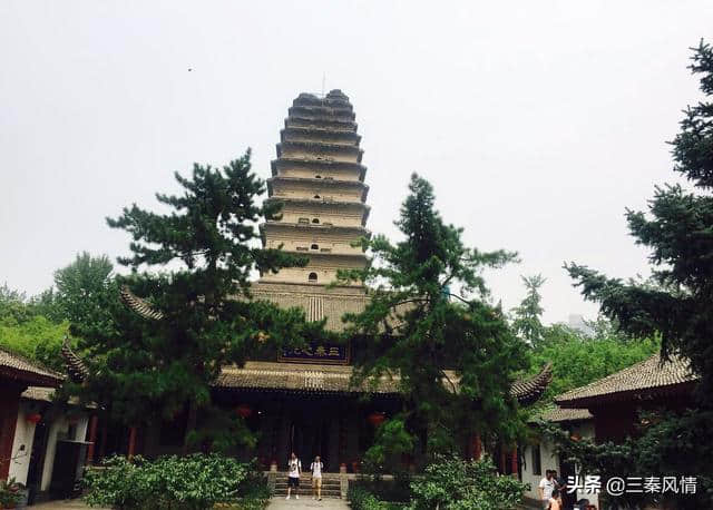 西安最该去的免费4A级景区，已列入世界遗产，环境优美却鲜为人知