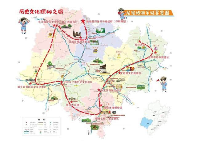 龙岩七景区旅游精品线路攻略之四：历史文化探秘之旅