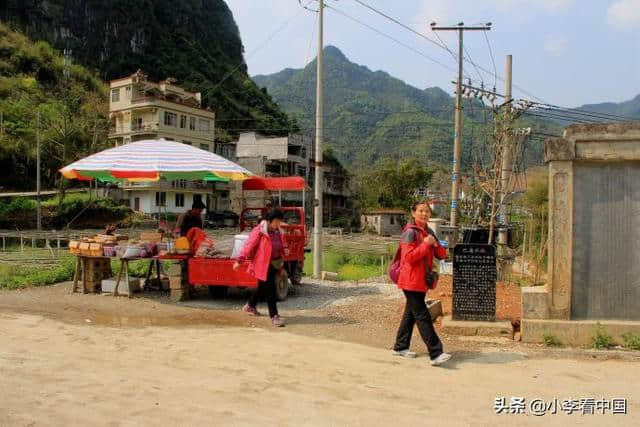 广西巴马长寿村