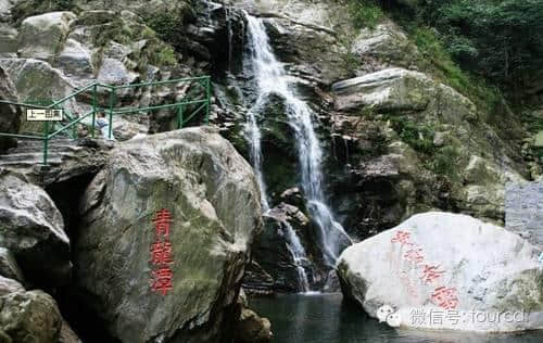 「周末去哪玩」塞外山水风光