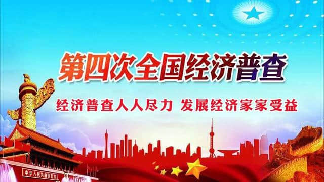 聚焦广西“两会”｜自治区十三届人大二次会议开幕 防城港市代表团审议政府工作报告