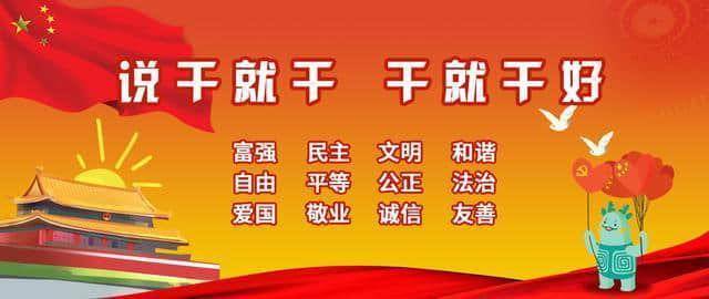 1月1日起，贺州这9个景区免费开放，广西多景区将实行政府定价！