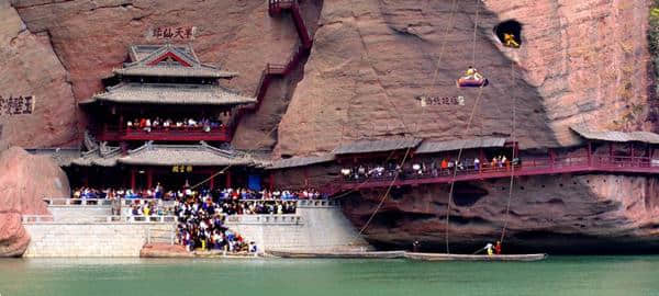 世界自然遗产“鹰潭市龙虎山旅游景区”