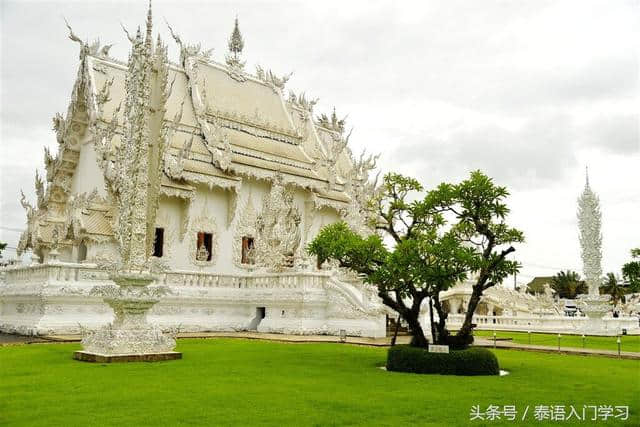 泰国旅游须知