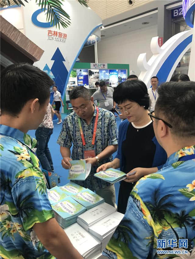 海南旅游亮相2017西安丝绸之路国际旅游博览会